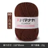 Nuevo Algodón Leche de Cuatro Hilos 25g Lana Hecho a Mano DIY Gorro Tejido Bufanda Muñeca Bola de Lana al por Mayor