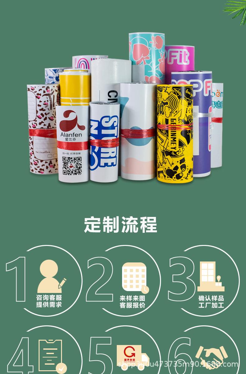 普通_09.jpg