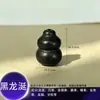 Contas de Incenso Naturais, Contas Soltas de Medicina Chinesa, Contas com Padrão de Grão Único de Verão, Contas de Formato Irregular, Joias Artesanais com Contas para Atacado