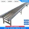 Rolamento de Fio Aço Inoxidável Transportador de Rolos Transportador de Rolos de Fio Alimentado Linha de Montagem de Correia Transportadora Fábrica de Origem Elétrico