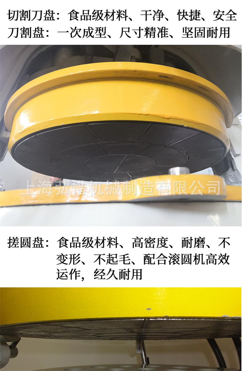 全自动3.jpg