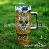 Nueva Botella de Agua Elegante de Acero Inoxidable 304 con Diseño de Tigre, Vaso Térmico con Asa, Vaso para Coche de 40 oz