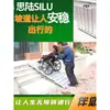 Rampa de Aleación de Aluminio Plateada Sin Barreras Portátil Antideslizante Plegable Escalera Móvil Escalada de Escaleras Almohadilla para Peldaños