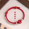 Pulsera de Nudo de Corazón DIY Que Se Puede Usar con Oro, Pulsera de Nudo Flor de Durazno Tejida a Mano, Pulsera Tejida del Festival del Bote del Dragón