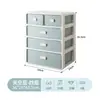 Caja de Almacenamiento de Plástico para Ropa Interior Tres en Uno Organizador con Divisores Tipo Cajón Caja de Almacenamiento para Sujetadores y Calcetines para Dormitorio Estudiantil