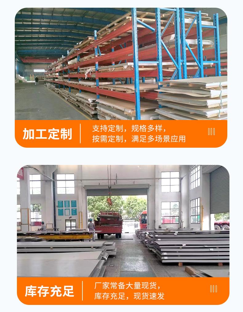 征途1_10.jpg