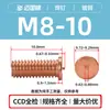 Fabricante de Dongguan Ponto Pt-M3M4M5M6M8 Pregos de Solda a Ponto Parafusos de Soldagem Armazenamento de Energia Parafusos de Soldagem Aço Carbono Cobreado