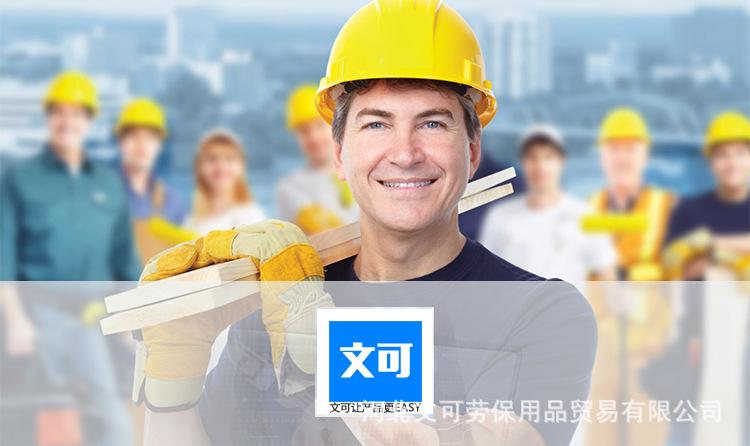 帆布纯棉24道线_01