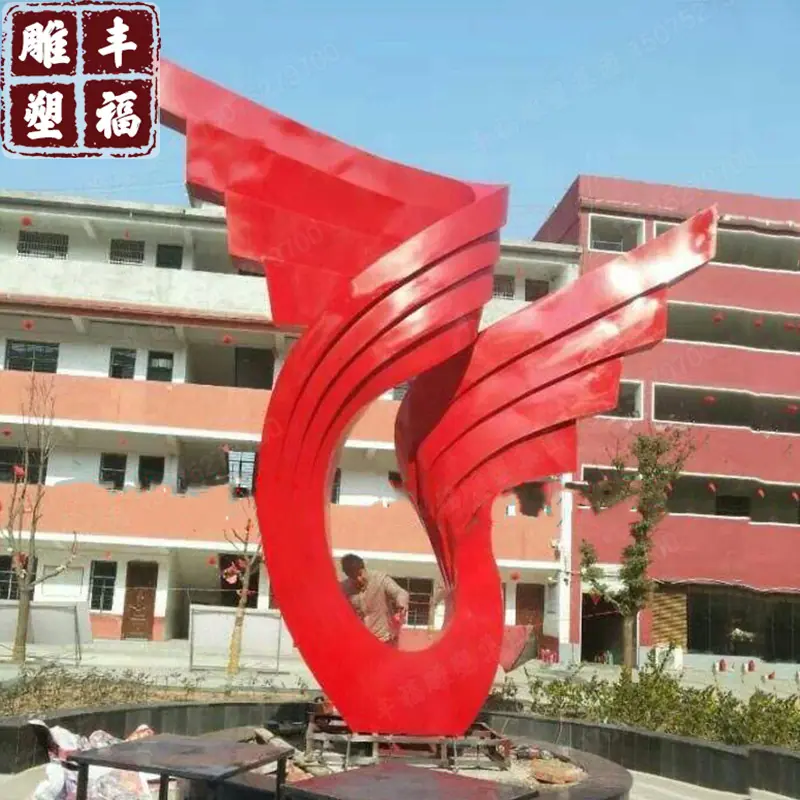 不锈钢翅膀雕塑,展翅不锈钢雕塑2
