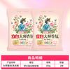 Li Bai Master Fragrância Sabão em Pó Quantidade Doméstica Lote Fragrância Duradoura, Compatível, Remoção de Bactérias, Remoção de Manchas e Proteção de Cor Venda por atacado produtos genuínos