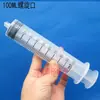 Jeringa dispensadora de diente de tornillo interno empujada a mano/para entintado/alimentación de mascotas/inyección de pegamento/tubo de aguja dispensadora de 1-100 ml