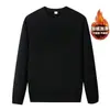Sudadera de color liso para hombre, top base de manga larga personalizado para otoño e invierno, con forro polar, engrosado, estilo nuevo