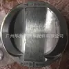 Adequado para Audi A4,AD234000S,8E0820193E, frasco secante