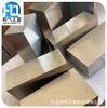 Placa de Molibdênio Spot Zhejiang Mo1 Barra de Molibdênio Puro Barra Redonda de Liga de Tungstênio-Molibdênio Dedicada para Fabricação de Componentes Digitais e Semicondutores
