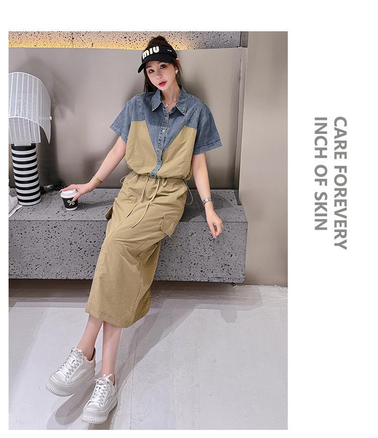 Cross-border, online source, distribution 2024 spring and summer autumn, skirts, new styles, streets, trends, age reduction, small, explosive, European goods, network red, sportswear, leisure sports, temperament leisure, fashion popular, new spring and summer autumn clothing, spring and summer autumn women's clothing, fashion suits, women's suits, women's sportswear, women's two-piece, hoodie suit, Suit, leisure suit, spring summer autumn suit women's dress, fashion suit, salt department, leisure suit, women's dress 2024, everything, design sense, niche, foreign style, European goods, Ali International Station, cross-border procurement跨境淘货源分销2024春夏秋季裙子新款街头潮流减龄小个子爆款欧货网红款运动套装休闲运动气质休闲时尚流行新款春夏秋装春夏秋装女装时尚套装套装女装春夏秋季套装女套装女女士运动服女装两件套套装卫衣套装休闲套装春夏秋季套装女装时尚套装盐系休闲套装女装2024百搭设计感小众洋气欧货阿里国际站跨境采购