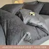 Novo Conjunto de Roupa de Cama Jacquard de Algodão Puro dos Anos 60 Luxuoso de Alta Qualidade Conjunto de Quatro Peças Lençol de Cama Capa de Edredom Estilo Lençol com Elástico Roupa de Cama