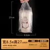 Bolsa de Leche de Soya y Churros, Bolsa de Plástico para Brochetas Largas a la Parrilla, Bolsa Blanca Transparente para Conveniencia, Empaque para Llevar, Bolsa para Comida de Taza de Té de Leche