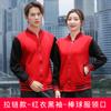 Ropa de Trabajo para Personal de Catering Manga Larga Ropa de Invierno Chaqueta Acolchada Comedor Restaurante de Comida Rápida Restaurante de Barbacoa Hot Pot Sudadera con Forro de Polar