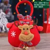 Bolsa de Regalo Navideña Bolsa de Regalo Bolsa de Dulces Bolsa de Regalo de Papá Noel Suministros Navideños Accesorios Caja de Regalo de Terciopelo Dorado