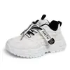 Zapatillas Ligeras Estilo Papá para Niñas, Transpirables para Primavera y Verano, Nuevas de Moda, Suela Suave, Blancas, para Niños, Zapatillas Deportivas Casuales para Niños, Modernas