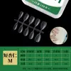 En Stock 5.5 Puntas de Uña Finas con Forma de Perro, Puntas de Uña Portátiles, Recubrimiento Mate en Spray Sin Costuras, Impresión UV de Fábrica, Exclusivo para Salón de Uñas