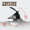 Lámpara de Techo Empotrada Cob Elefante Nariz Ángulo Ajustable Sala de Estar Hogar Downlight Tienda Comercial Foco Lavador de Pared LED