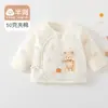 Colección de liquidaciónRopa de algodón para bebés para otoño e invierno, Ropa acolchada Clase A, Ropa para recién nacidos, Pelele de bebé cálido estilo tradicional
