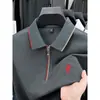 Camiseta de Manga Corta para Hombre, Polo Deportivo Casual de Gama Alta para Hombres de Mediana Edad, Top de Cuello a la Moda, Envío Transfronterizo
