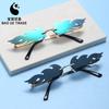 Nuevos Lentes de Sol de Diseño Metálico sin Montura para Mujer, Lentes de Sol Personalizados de Moda, Transfronterizos Amazon