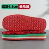 Chinelo com sola de pneu e gancho para tendão, antiderrapante e resistente ao desgaste, sola de lã de pneu, sola de sapato de algodão tricotada à mão, sola de espuma para crianças