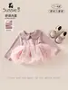 [Venta Flash] Vestido de Princesa de Otoño para Niñas, Atuendo de Moda para Bebé con Dobladillo de Tul, Vestido de Otoño para Niñas