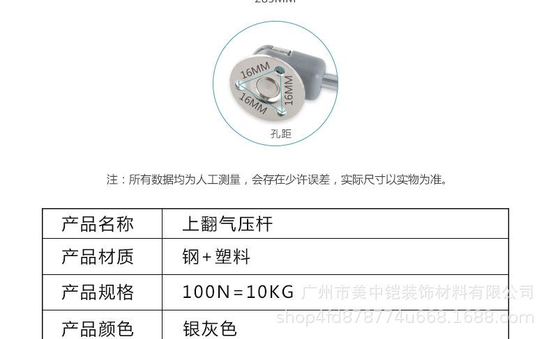 详情页1_05