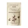 [Tamaño de Viaje] Detergente para Ropa Zhanjia Flor de Cuatro Estaciones Fragancia Duradera, Antibacteriano y Elimina Ácaros Paquete Portátil 90ml