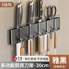 Suporte de Faca de Cozinha Sem Furo, Rack de Armazenamento de Facas com Gancho de Parede, Suporte de Faca Simples para Casa