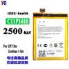 Aplicable a la batería del teléfono móvil Asus ZF5 lite C11P1410 placa de batería incorporada 2500 mAh fábrica al por mayor comercio exterior