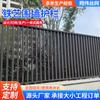 Barandillas Protectoras de Hierro Forjado, Barandillas de Acero Zincado para Jardines Urbanos, Franjas Verdes, Patios Residenciales, Barandillas de Hierro para Fábricas y Escuelas