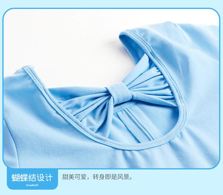 D蝴蝶棉裙不带内裤750_22.jpg