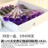Flor de Jabón Clavel Rosa Flor de Jabón de Tallo Único Día del Maestro San Valentín Regalo Regalo Pequeño Creativo Promoción