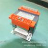 Transformador de control directo de fábrica BK-400VA entrada 220V salida 100V producción de alambre de cobre el voltaje se puede personalizar