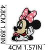 Xiao Tian Cartoon Mouse Bordado Pano Adesivo Roupas Infantis Vestir-se Pato Bonito Bordado Patch Computador Bordado Adesivo