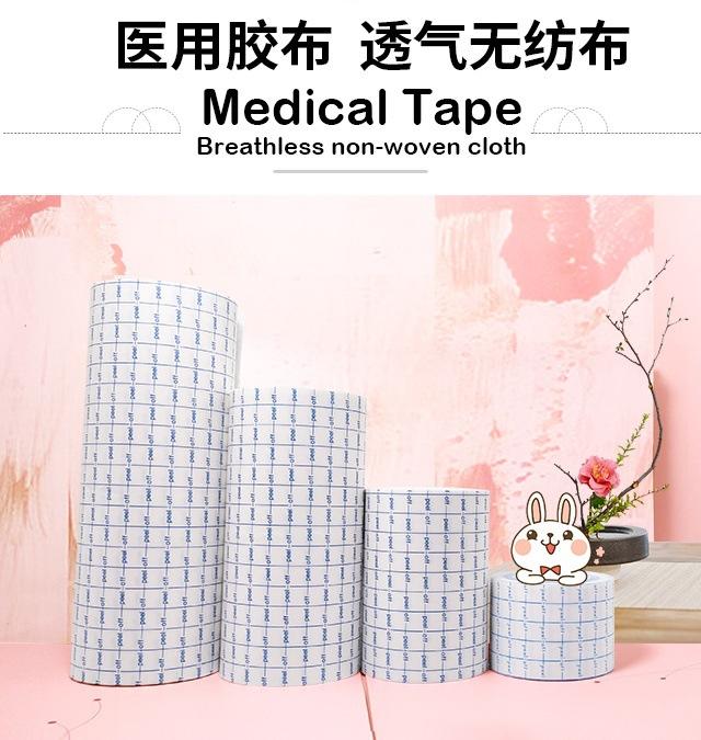 20210221_162811_003_看图王.jpg?x-oss-process=image/format,png