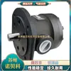 OMO OuMu 150T Bomba de Paletas Alto Flujo Baja Presión Bomba Hidráulica de Aceite Auxiliar Motor de Conexión Directa Bomba Hidráulica Horizontal