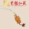 Colgante de cadena para teléfono móvil de dragón zodiacal tallado en sándalo, colgante de dragón auspicioso de dibujos animados Yiming Xianyuan, accesorio para teléfono móvil y bolso