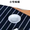 Pratos para Restaurante de Hot Pot, Pratos de Buffet, Louças de Melamina, Pratos para Acompanhamentos, Pratos Retangulares para Churrasco, Pratos para Espetinhos, Uso Comercial