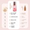 Luo Daishi Perfume de Rosa Óleo Essencial para Cuidados com os Cabelos Feminino Cabelo Liso e Queimado Melhora o Cabelo Seco e com Frizz Fabricante de Fragrâncias Atacado