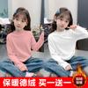 Blusa Térmica Meia-Gola para Meninas Outono e Inverno Camiseta Interna Quente de Manga Longa para Crianças Maiores Nova Cor Sólida Camada de Base