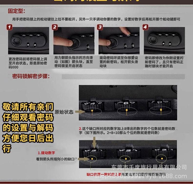 838详情_22.jpg