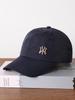 Sombrero de Protección Solar de Secado Rápido, Gorra con Visera Unisex Transpirable, Gorra de Béisbol Moderna y Versátil al por Mayor con Logotipo Personalizado