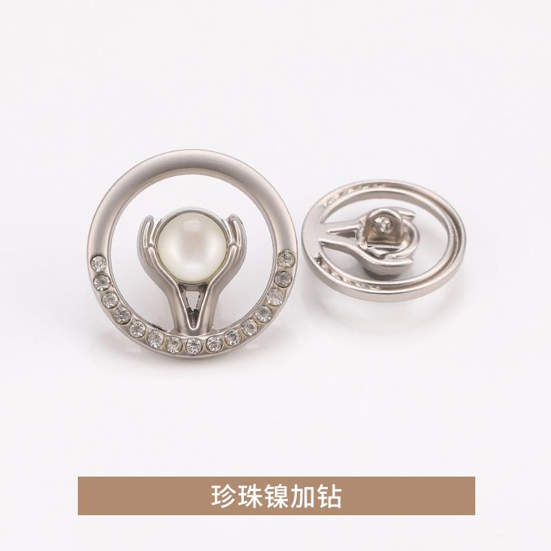 珍珠镍加钻.jpg
