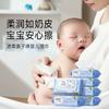 Toallitas Húmedas Faciales Jierou Adecuadas para Bebés, Suaves con la Piel del Bebé, 80 Piezas, 6 Paquetes, Caja Completa, Paquete Familiar de Valor, Venta al por Mayor y Dropshipping
